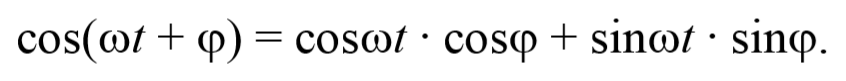 Вывод дифференциального уравнения гармонических колебаний в колебательном контуре и его решение